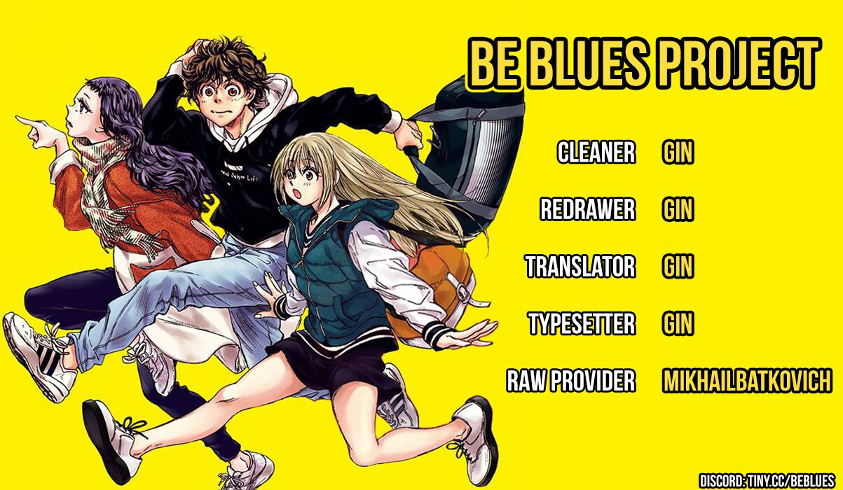Ao Ashi, Chapter 247 image 20